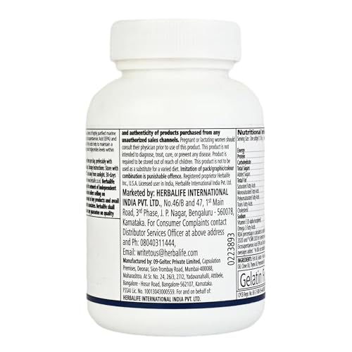 Image of Herbalife Nutrition Herbalifeline - 60 Softgels