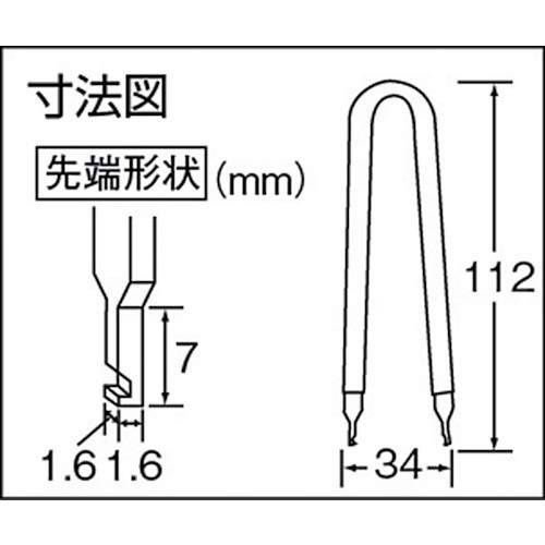 PCB Edge Multi Way Cavo Connettore