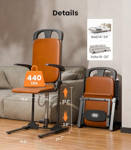 vocic lift chair reviews