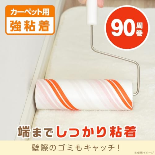 激落ちくん らせん状に切れてる めくりやすい 粘着テープ (90周巻×6巻入)