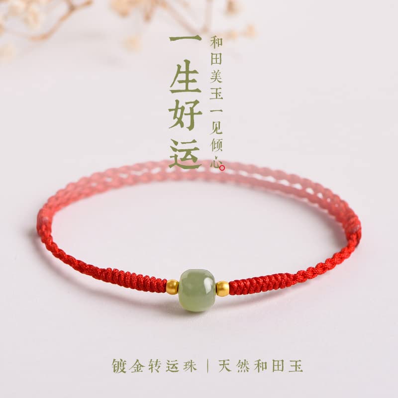 14K Gold Plated Good Luck Red Cord Jadeite Jade Bracelet, Lucky Wish Protection Bracelet, Red String Amulet Anklet for Protection and Luck2
