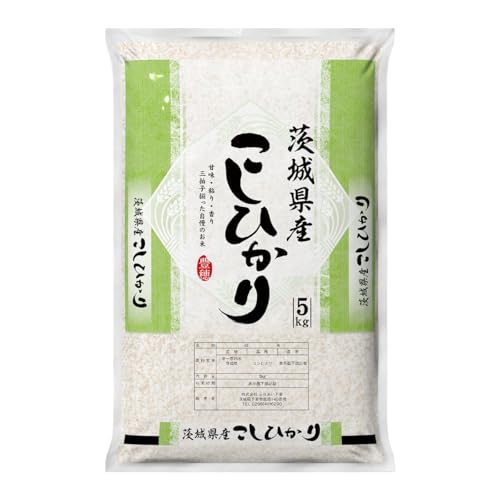 [3月出荷]単品・食べ比べ 品種・容量が選べる! 令和7年産 茨城県産 こしひかり 5kg