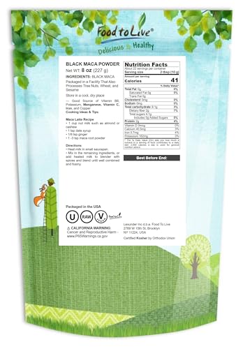 Image of Food to Live - Black Maca Powder, 8 Ounces - Finely Ground Raw Dried Root, Kosher, Vegan, Non-Gelatinized Powder, Bulk