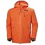 226 Bright Orange