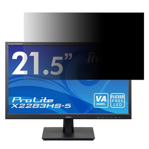 iiyama ProLite X2283HS-5 21.5C` Ή `h~ tB^[ vCoV[tB^[ p\RPC j^[ tیtB u[CgJbg ˖h~ p\R ZLeB[̂h~ ʎgp\ ˖h~ 