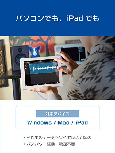 PreSonus AudioBox iTwo Studio DTMセット オーディオインターフェイス ヘッドホン マイク Studio One Artistバンドル