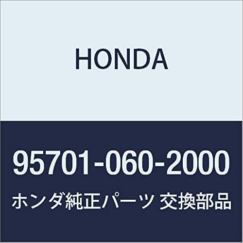 Image of Honda 95701-06020-00 Lawn & Garden Equipment Engine Bolt Genuine Original Equipment Manufacturer (OEM) part