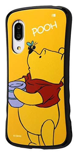 Aquos Sense3 Sh 02m Shv45 Aquos Sense3 Lite Sense3 Basic Android One S7用 ディズニーキャラクター 耐衝撃ケース Curve プー Ray Out レイ アウト レイアウト Rt Daqse3sc4 Po の最安値と通販店 購入可 サープラ