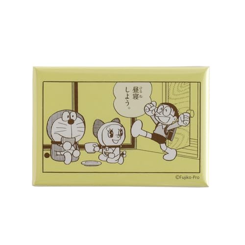 O[tbV h }Olbg CG[ DG-350