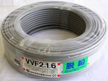 VVF2X1.6 mm x 2 Core 328.8 ft (100 m)