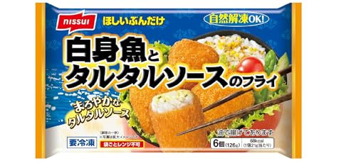 [冷凍]ニッスイ　白身魚とタルタルソースのフライ 6個（126g）のサムネイル