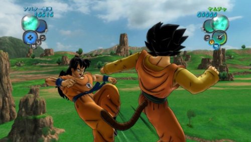 Dragon Ball Z Ultimate Tenkaichi Essentials (Ps3) [Uk Import] #TOP2