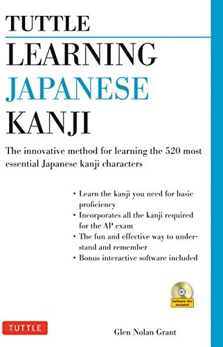 Tuttle Learning Japanese Kanji: (JLPT Levels N5 & N4) The Innovative Method for Learning the 520 Most Essential Japanese Kanji Characters