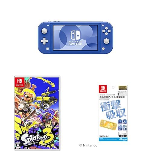 Nintendo Switch Lite ブルー+【任天堂ライセンス商品】Nintendo Switch Lite専用液晶保護フィルム 衝撃吸収+【Amazon.co.jp限定特典】Nintendo Switch ロゴデザイン マイクロファイバークロス+ス