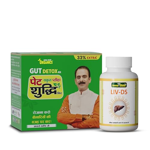 Image of Jeena Sikho Ayurvedic Detox Combo | Pet Yakrit Pleeha Shuddhi Kit + LIV-DS Capsules | Liver Cleanse & Gut Detox Kit | With Guduchi & Bhumiamla | Improves Digestion, Immunity & Metabolism