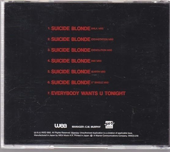 Amazon.co.jp: INXS - Suicide Blonde - 7 Tracks/In Exces/WMC5-218 