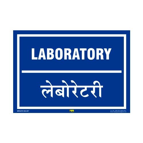 See full amazon price history chart for Mr. Safe - Laboratory Sign PVC Sticker A3 (11.7 inch X 16.5 inch) Mr. Safe - Laboratory Sign PVC Sticker A3 (11.7 inch X 16.5 inch) (B07BVJ18TL) Amazon Price History, Amazon Price Tracker