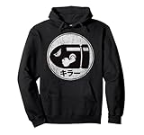 Super Mario Bullet Bill Distressed Kanji Logo Pullover Hoodie