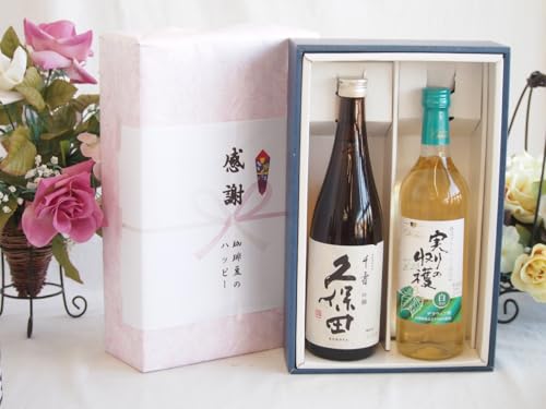 ~̑蕨Ε ӂ̑蕨{bNX vۓcƍYCZbg(̎n hC h(R)720ml{(V)720ml