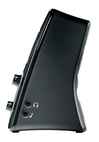 Build My PC, PC Builder, Logitech Z523