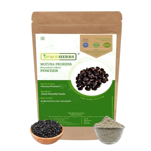 Foodherbs Kapikachu Mucuna Pruriens Seed Powder (200 g/0.44 lbs)