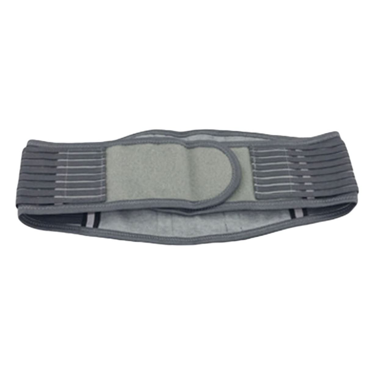 KOMBIUDA 1Pc Waist Support Belt for Warmth and Comfort Unisex Lumbar Brace for Protection During Sports Suitable for Waist Silver Color