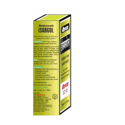 Baidyanath Isabgol - Psyllium Husk Powder - 200gm | Effectively Relieves Constipation | Fibre Supplement For Digestion