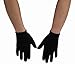 Forum Novelties Black Gloves Child-One Size