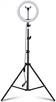 Suporte para Ring Light com Tripé Ajustável – LED 10 Polegadas com Suporte para Celular – Iluminação Profissional para Fotos, Vídeos, Lives e Maquiagem