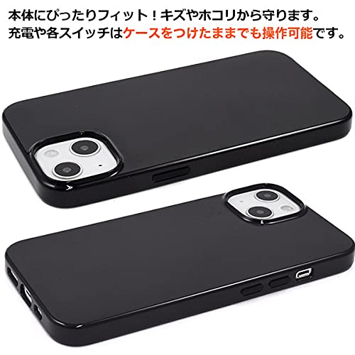 Amazon.co.jp: iPhone13 ケース TPU ソフトケース アイフォン 13 