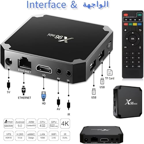 TV BOX 4K UCD 3840×2160 (ZR200 Android13.0 2G+16G)