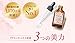 Fracora White'st Placenta Extract Serum 30ml