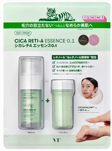 VT シカレチA エッセンス 0.1 本品30ml&レフィル30ml セット