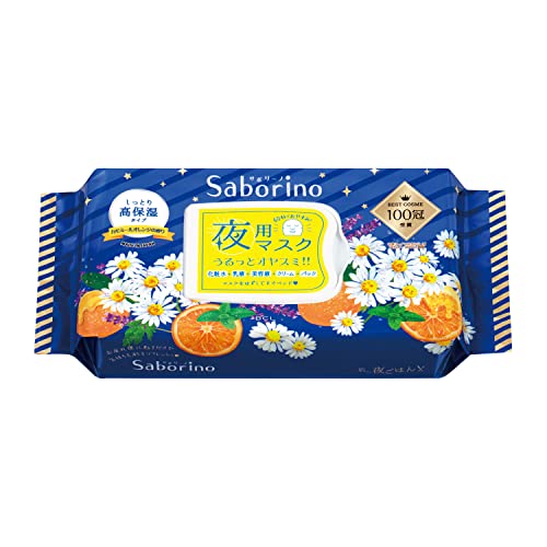 Saborino Night Beauty Face Mask, 28 Sheets, 269 ml