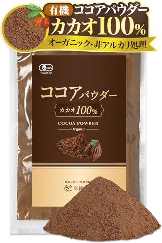 ʗ֏X RRApE_[ I[KjbN RRA L@JAS  JJI100% Y JJIpE_[  250g  ORGANIC COCOA `bNt (1)