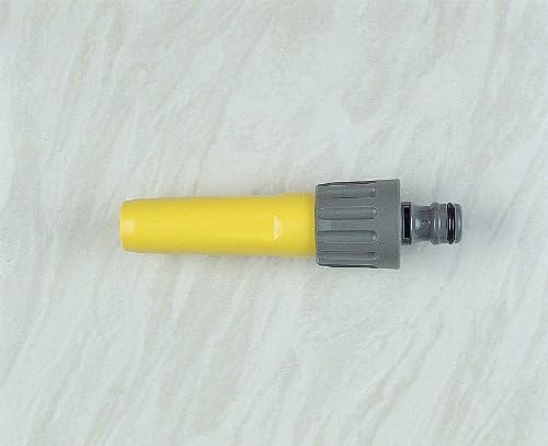 Hozelock adjustable hose nozzle part