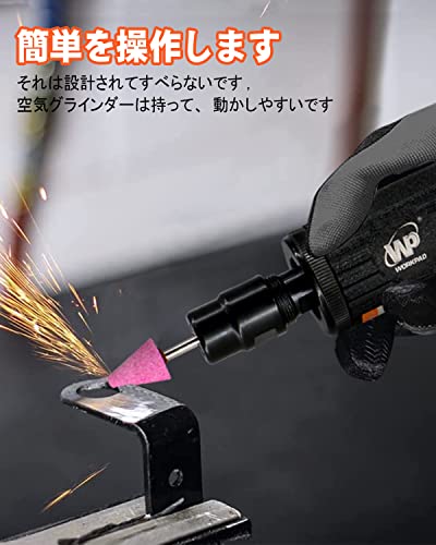 Workpad 12Pcs Air Die Grinder Set, Straight/Angled Air Die Grinder Kit With 1/4 And 1/8 Inch Collets, 10-Pieces Air Die Grinder Stone Set, Pneumatic Tools… #TOP5