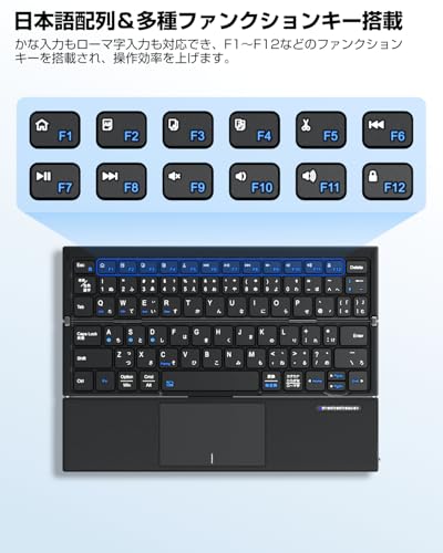 Ewin キーボード EW-TKB302 の商品画像 4