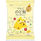 ロッテ ポケモンりんごのど飴(袋) 75g(個包装込み)