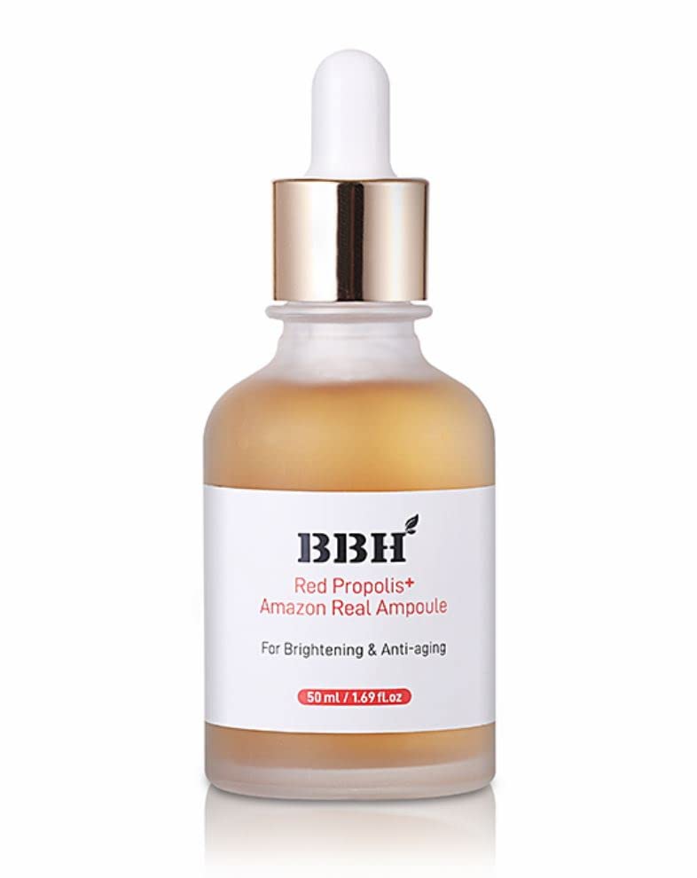 BBH Skin Solution from Brazil Amazon Forest