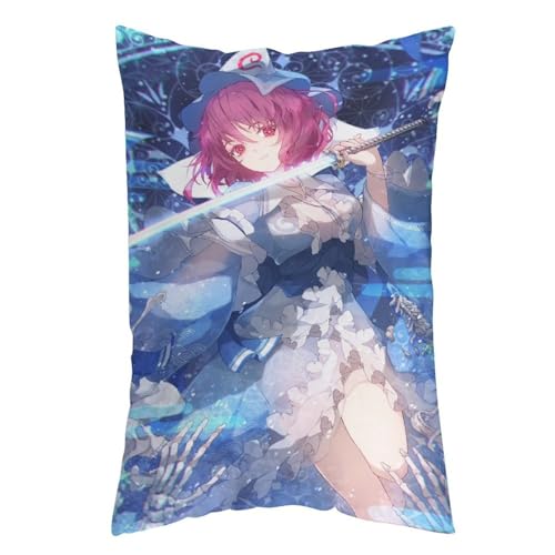 枕カバー 東方シリーズ 西行寺幽々子 ピローケース 50cm*30cm まくらカバー 寝具カバー ファスナー式 抱き枕 クッション 吸汗速乾 静電気対策強化 ソファクッションカバー 快適 肌に優しい 軽量 柔らかい ホテル品質 四節通用 家庭用 アニメ キ