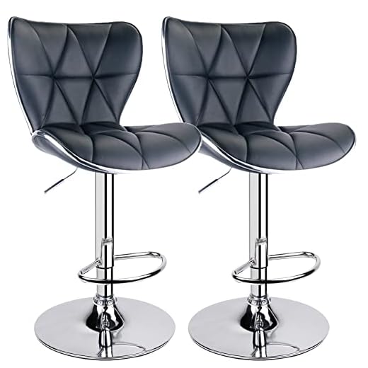 Leopard Shell Back Adjustable Swivel Bar Stools, PU Leather Padded with Back, Set of 2 (Black)