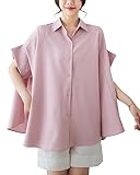 ellazhu Women's Short Sleeve Polo Collar Solid Color Button Down T-Shirts Blouse GA2651 Pink