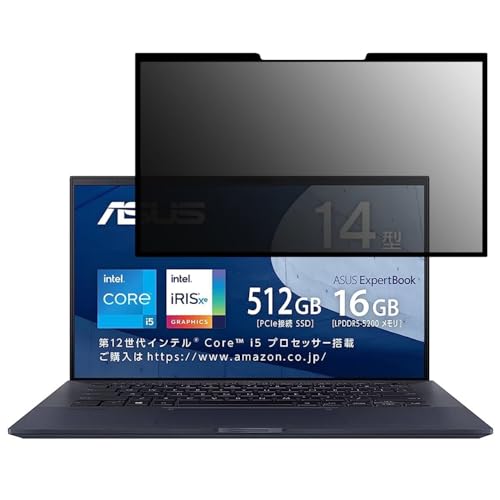 ASUS ExpertBook B9 B9400CBA 14C` 16:9 Ή S E `h~tB vCoV[tB^[ u[CgJbg ˖h~ p\R PC j^[ tی یV[g