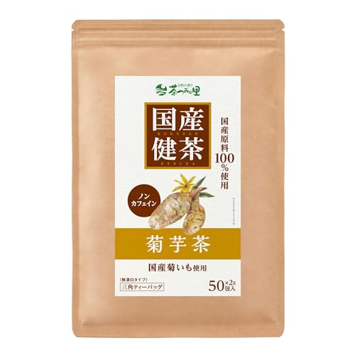 茶つみの里 国産 菊芋茶 ティーバッグ 2g×50包入 ノンカフェイン 健康茶のサムネイル