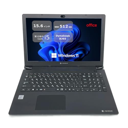 Dynabook BJ65 ��15.6�^ HD(1366×768) - ��10���� Core i5 - ������16GB - SSD 512GB - USB Type-C - Win11���� - MS Office 2019 (�����ςݕi)