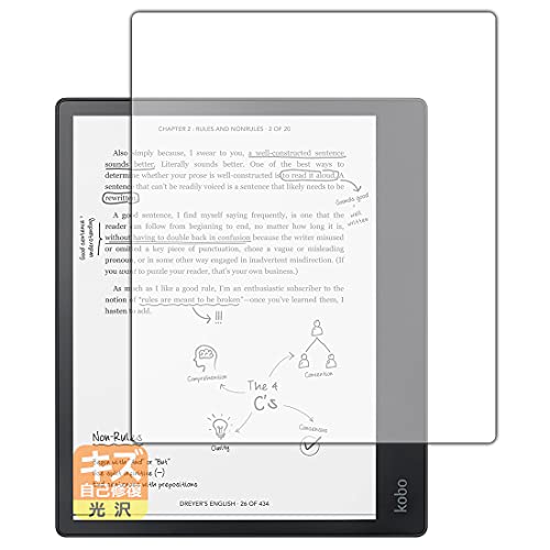 PDAH[ Kobo ElipsaΉ LYȏC ی tB  {