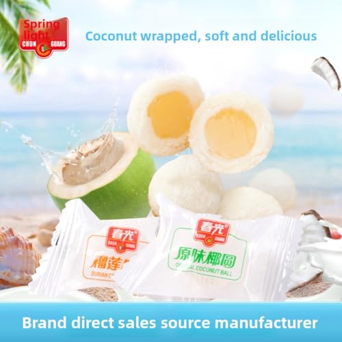 Dulce de Coco Chun Guang 120g miniatura 3