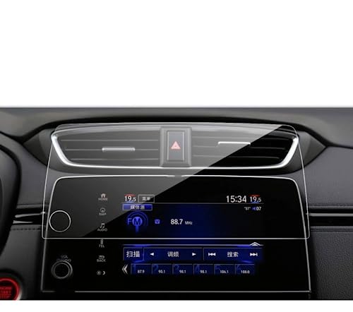 Film de protection en verre trempé pour navigation GPS Honda CR-V 2020 2021
