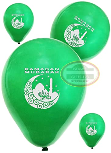 Ramadan 20 Pack Balloons-Ramadan Deco-Islamic Decoration--Islamic Gifts 123-BUY BY Wholesale (RMDN-Masjid Balloons)